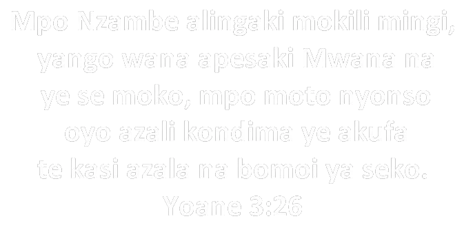 Vɛrsɛ ya Biblia: Yoane 3:16